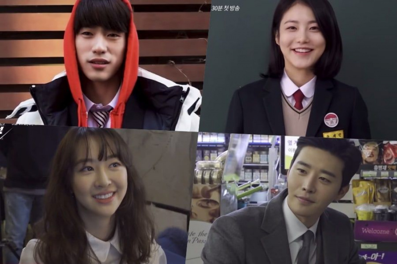 شاهد: Jinyoung من GOT7 و Shin Ye Eun و Dasom و Kim Kwon يعملون بحماس خلف كواليس فيلم 'He Is Psychometric'