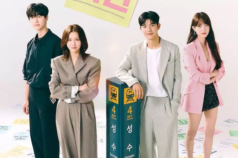 Kim Ji Eun, Lomon, Yang Hye Ji y Kim Ho Young hacen alarde de diferentes encantos en looks de oficina en nuevo póster de drama