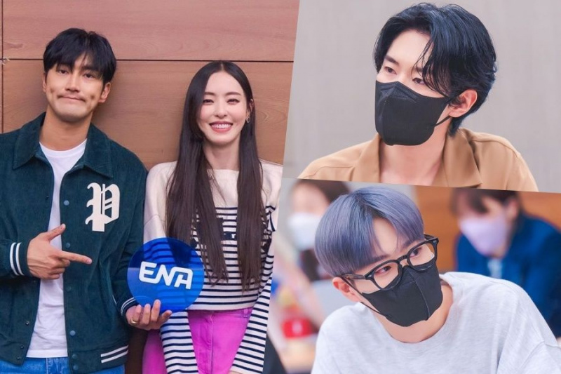 Choi Siwon, Lee Da Hee, Park Yeon Woo, Lee Daehwi e mais estão apaixonados pela primeira leitura do roteiro para a próxima ENA Rom-Com