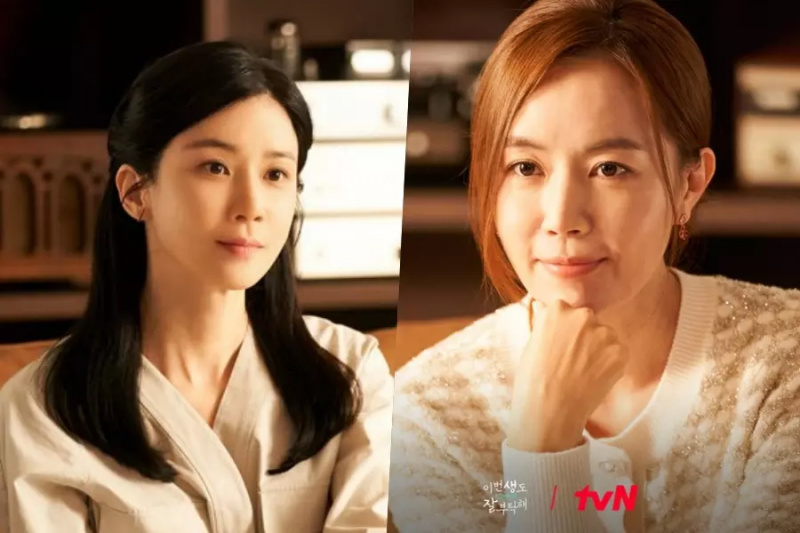 'See You In My 19th Life' giver et glimt af Lee Bo Young og Kim Yoo Mi's særlige optrædener