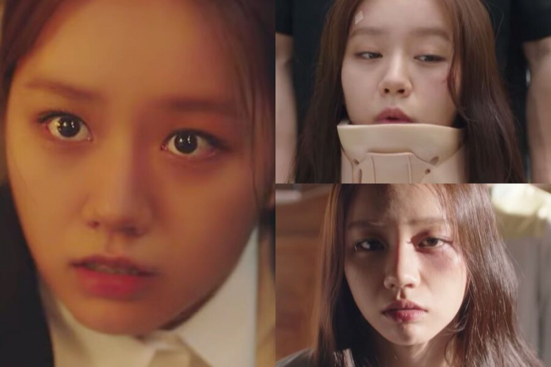 İzle: Hyeri Yeni Drama Fragmanında Ölülerle İletişim Kurmanın Tuhaf Yeteneğiyle Lanetlendi