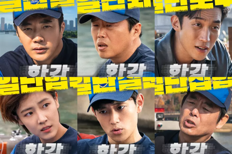 Od Kwon Sang Woo po Kim Hee Won a Sung Dong Il, zoznámte sa s tímom „Han River Police“