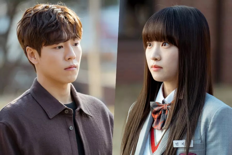 Lee Hyun Woo si comporta in modo strano con Kim Yi Kyung in 'A Good Day To Be A Dog'