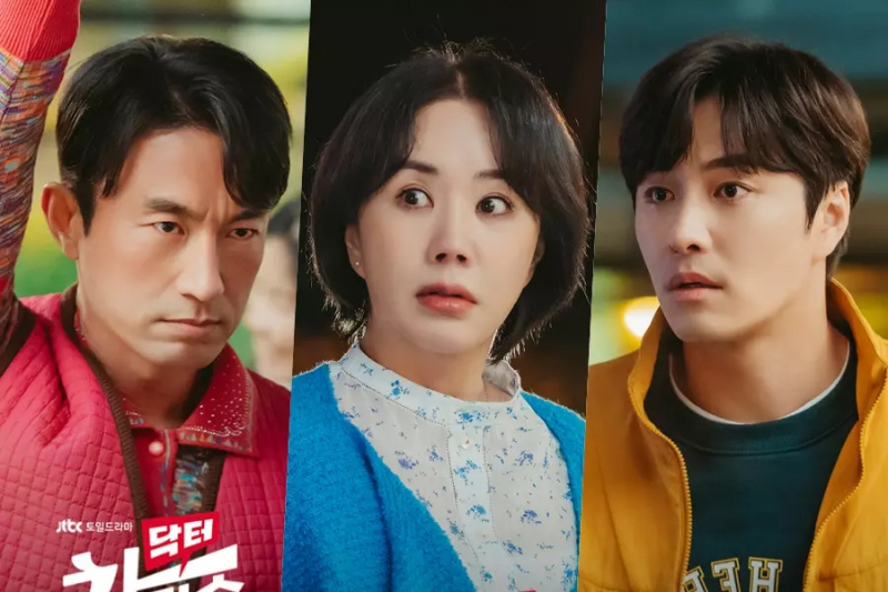 Uhm Jung Hwa et Min Woo Hyuk sont choqués par un Kim Byung Chul ivre et jaloux dans 'Doctor Cha'