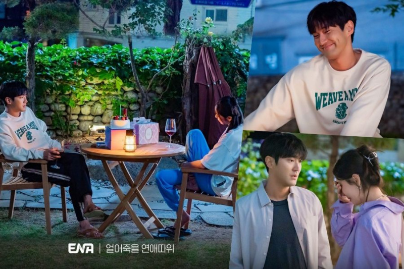 Lee Da Hee heeft alleen Choi Siwon om op te leunen in 'Love Is For Suckers'