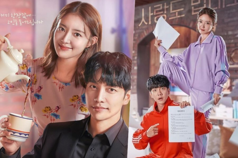 Lee Seung Gi et Lee Se Young ne sont pas vos propriétaires et locataires ordinaires dans un nouveau drame de comédie romantique