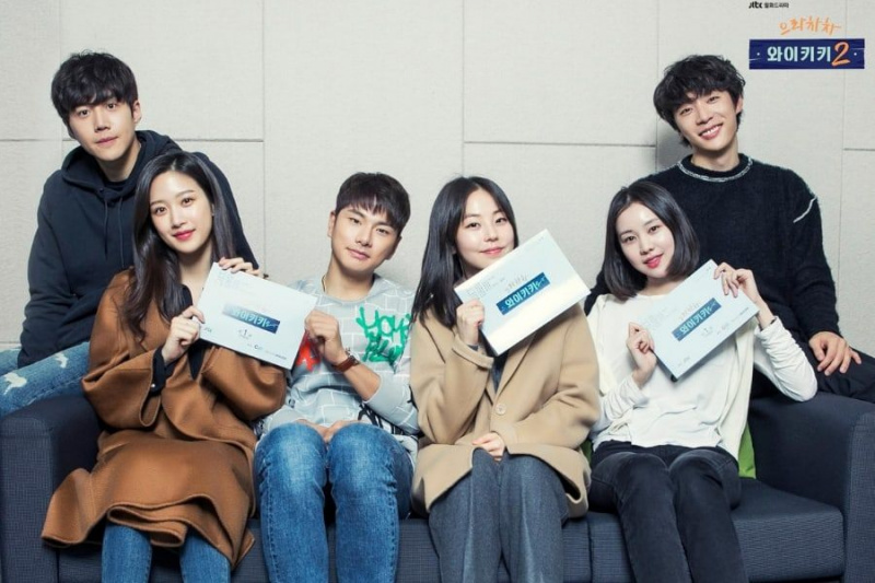 'Welcome To Waikiki' Sæson 2 holder første manuskriptlæsning med Lee Yi Kyung, Ahn So Hee og mere