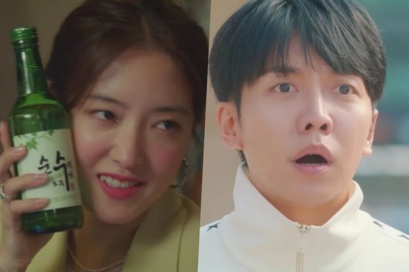 Oglejte si: Lee Se Young je odločen postati zanič najemnik lastnika Lee Seung Gija v dražljivki za prihajajoči Rom-Com