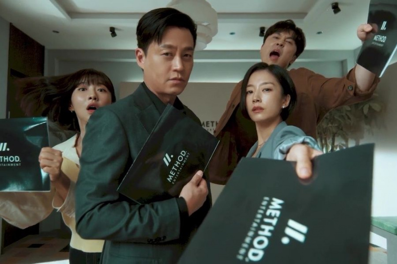 Tonton: Lee Seo Jin, Kwak Sun Young, Seo Hyun Woo, dan Joo Hyun Young Menjadi Manajer Profesional Dalam Teaser Untuk Remake Mendatang “Call My Agent!”