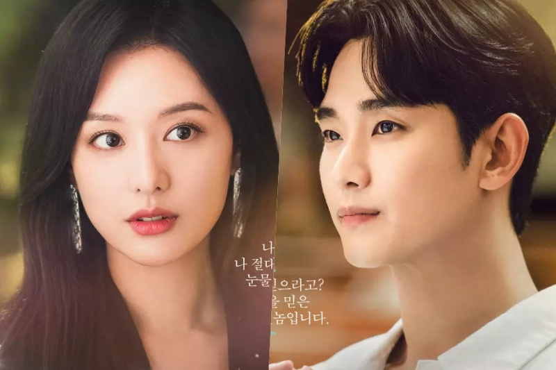 Kim Soo Hyun bereut, in „Königin der Tränen“ sein Vertrauen in seine Frau Kim Ji Won gesetzt zu haben