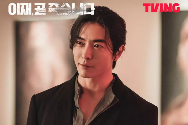 Kim Jae Wook es un pintor misterioso con un aura peligrosa en “Death’s Game”