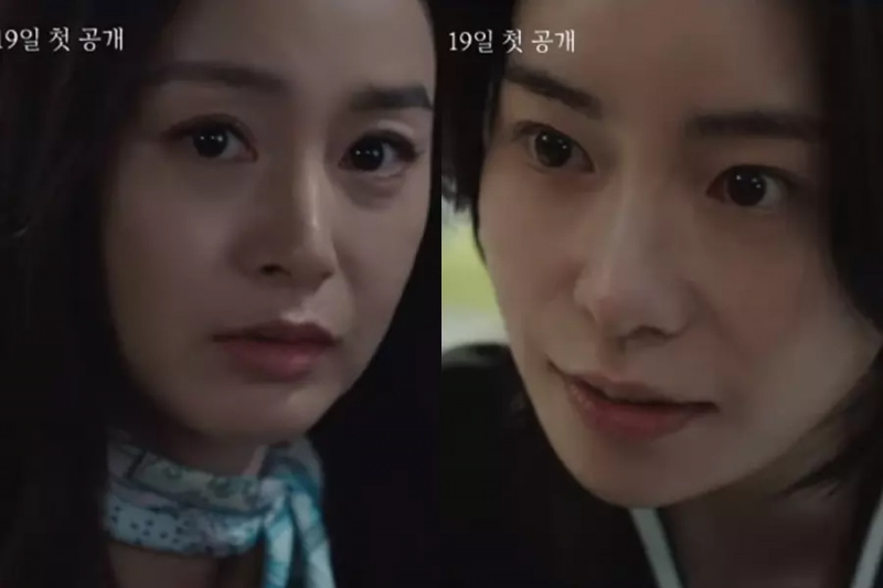 شاهد: منازل Kim Tae Hee و Lim Ji Yeon في أزمة في إعلان تشويقي بعنوان 'Lies Hidden In My Garden'