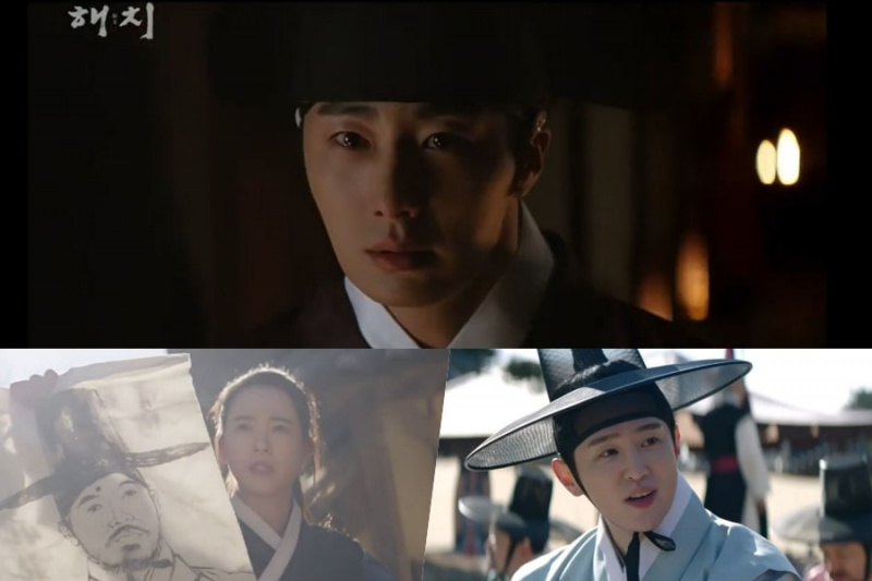 Sledujte: Jung Il Woo, Go Ara a Kwon Yool budují alianci v novém upoutávce na „Haechi“