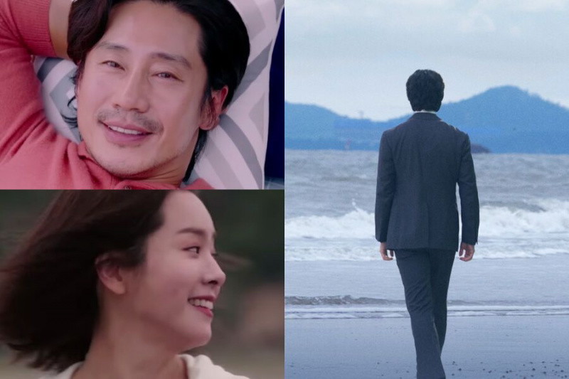 Shin Ha Kyun suuntaa salaperäiseen paikkaan tapaamaan Han Ji Minin erikoisjulisteessa 'Yonder'