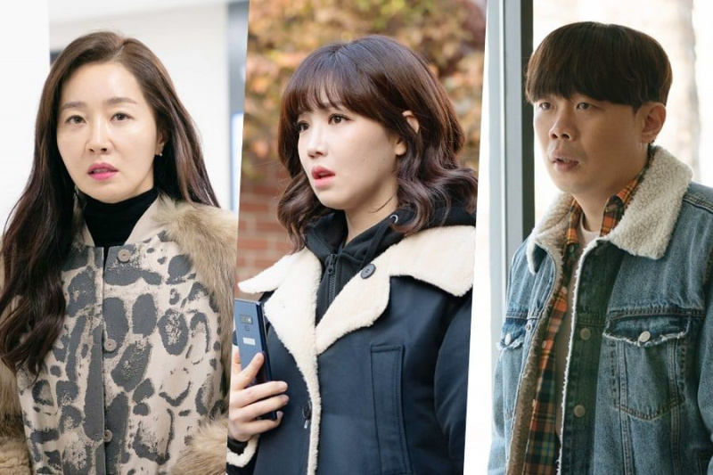 Uhm Ji Won, Lee Yoo Ri, Ahn Se Ha i més prometen una diversió sorprenent al nou drama fantàstic