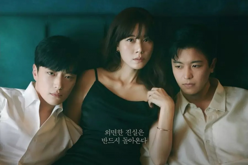 Jang Seung Jo, Kim Ha Neul ja Yeon Woo Jin on plakatil 'Kaelusest haaratud' ohtlikult takerdunud