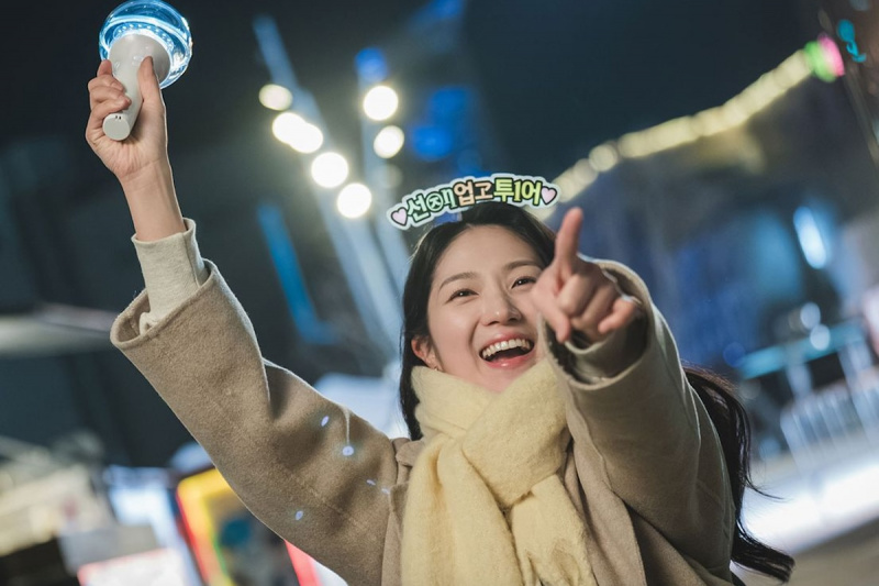 Kim Hye Yoon تعود 15 عامًا إلى الوراء لتنقذ انحيازها في الدراما الجديدة 'Lovely Runner'