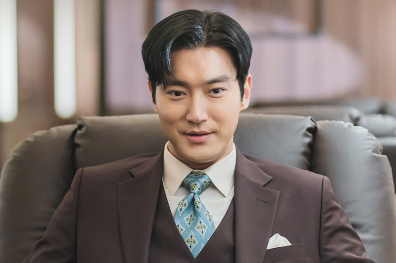 Choi Siwon zo Super Juniora je riadený chaebol v strhujúcej súrodeneckej rivalite v „Hre smrti“