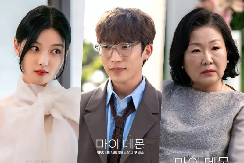 “My Demon” แนะนำพันธมิตรและศัตรูของคิมยูจอง นำแสดงโดยอีซังยี, คิมแฮซุก และอีกมากมาย