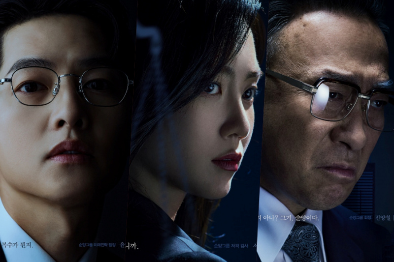 Xem: Song Joong Ki, Shin Hyun Been và Lee Sang Min thể hiện màu sắc thật của họ trong poster và teaser mới cho “Reborn Rich”