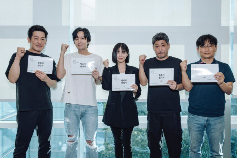 Jang Keun Suk, Heo Sung Tae, Lee Elijah en meer bevestigd voor misdaadthriller door regisseur van 'Voice' en 'The Guest'