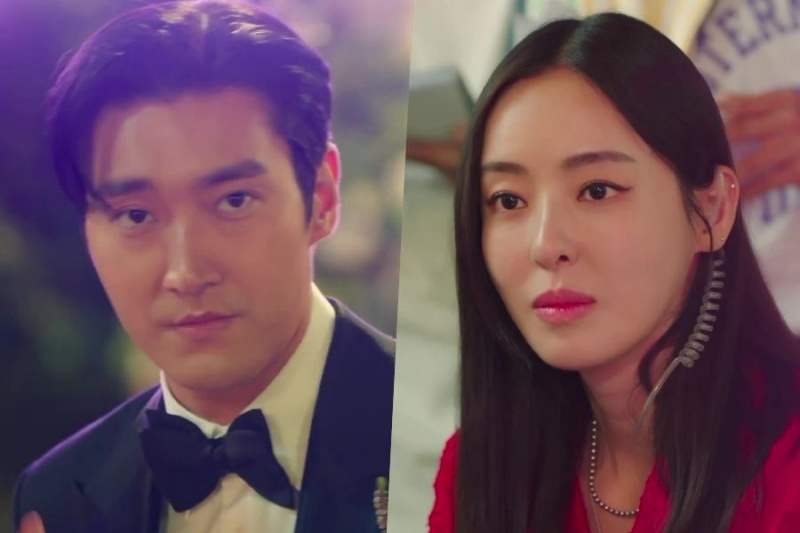Se: Choi Siwon och Lee Da Hee tar sig sakta ut ur varandras vänzon i 'Love Is For Suckers'