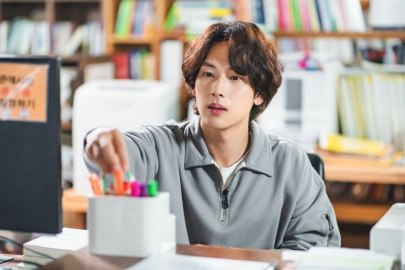 Im Siwan verwandelt sich in einem neuen Liebesdrama in den schüchternen und sanften Bibliothekar einer Kleinstadt