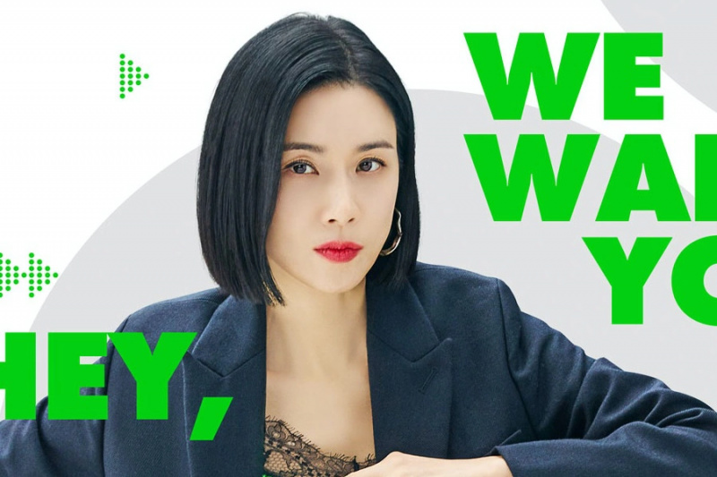 Lee Bo Young Panggil Semua Pekerja Tegar Untuk Memohon Bekerja Dengannya Dalam Poster Drama Baru “Agensi”