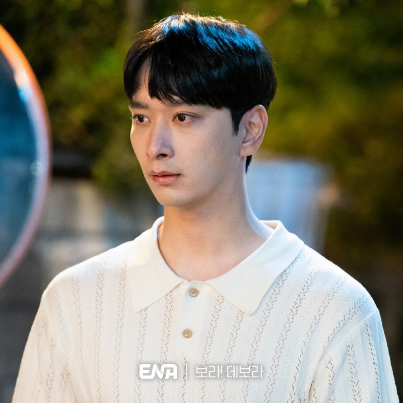  ¡Changsung Bo Ra! Débora