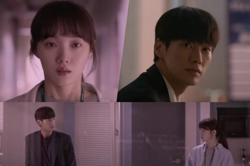 Se: Lee Sung Kyung planlægger mystisk hævn over Kim Young Kwang i 1. 'Call It Love'-teaser