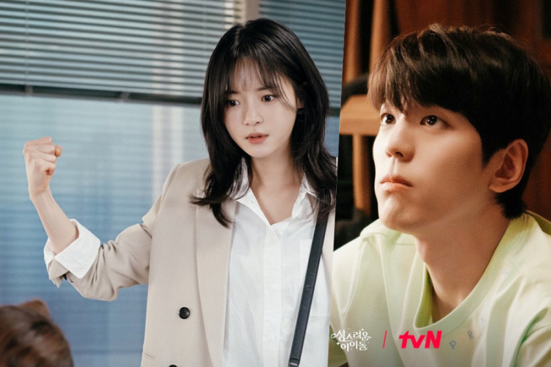 Go Bo Gyeol kétségbeesetten szeretné bizonyítani erejét az állásinterjún, hogy Kim Min Kyu menedzsere legyen a „The Heavenly Idol” című filmben