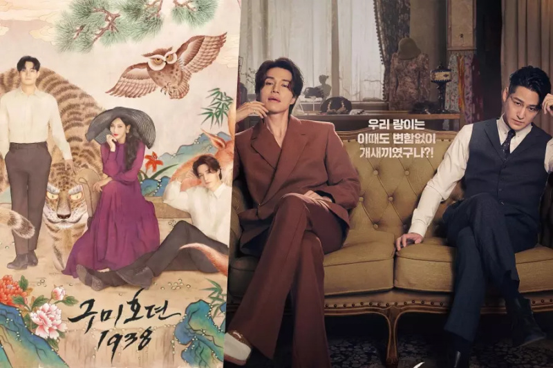 Lee Dong Wook, Kim So Yeon, Ryu Kyung Soo og Kim Bum er bestemt til å møtes igjen i plakater for kommende drama «Tale Of The Nine-tailed 1938»