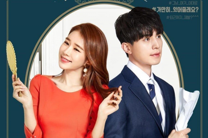 6 สิ่งที่เราพบว่าซันนี่หรือน่ากลัวเกี่ยวกับตอนรอบปฐมทัศน์ของ “Touch Your Heart”