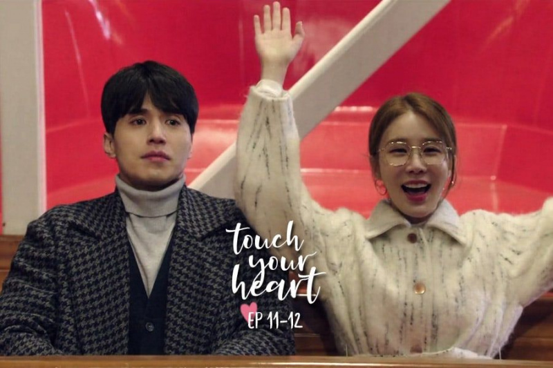 8 sor az újralátogatáshoz a „Touch Your Heart” 11-12. epizódjaiból