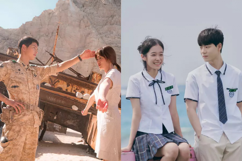 ละครเกาหลี 15 เรื่องที่จะเดินทางไปแทนในช่วงซัมเมอร์นี้