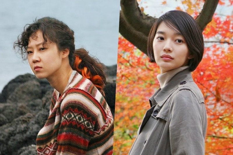 Gong Hyo Jin és Shin Min Ah családi sebekkel küzdő nővérek kontrasztos plakátokon a „Nővérek az úton” újbóli kiadásához