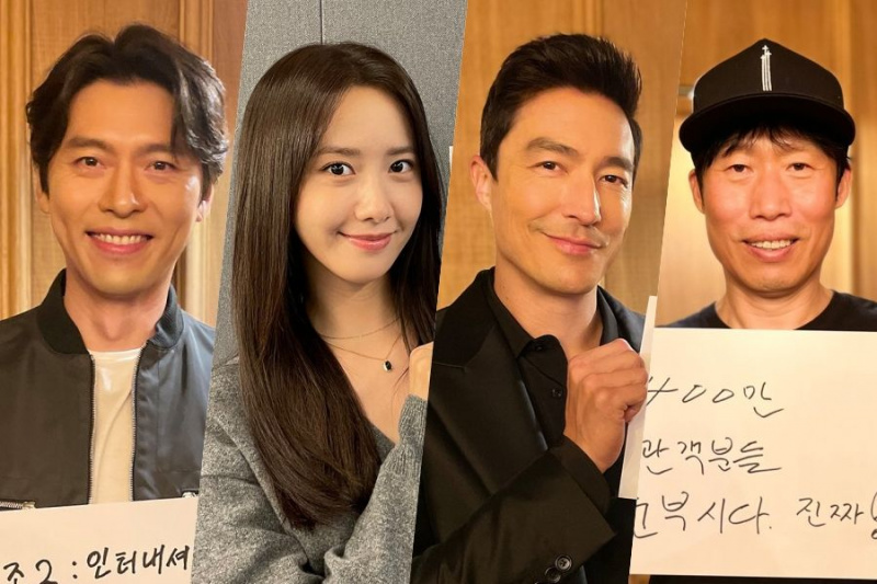 Hyun Bin, YoonA, Daniel Henney a další slaví „Důvěrný úkol 2“, který překonal 4 miliony diváků