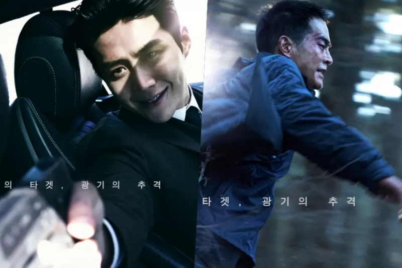 İzleyin: Kim Seon Ho, Yaklaşan Filmi “The Childe”da Hedefi Kang Tae Joo'nun Peşinden Giden Ürkütücü Bir Kovalayıcı
