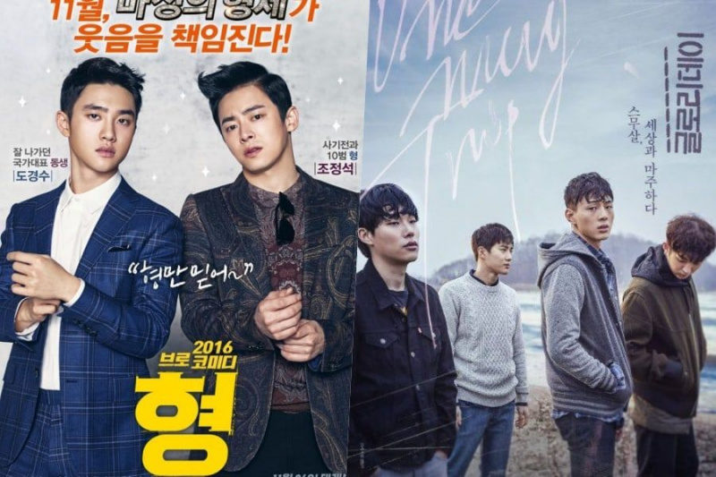 10 korejských filmů, na které se můžete podívat, pokud hledáte pastvu pro oči