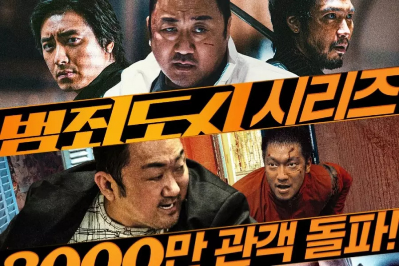 'The Outlaws' se stávají první korejskou filmovou sérií v historii, která překročí 30 milionů diváků