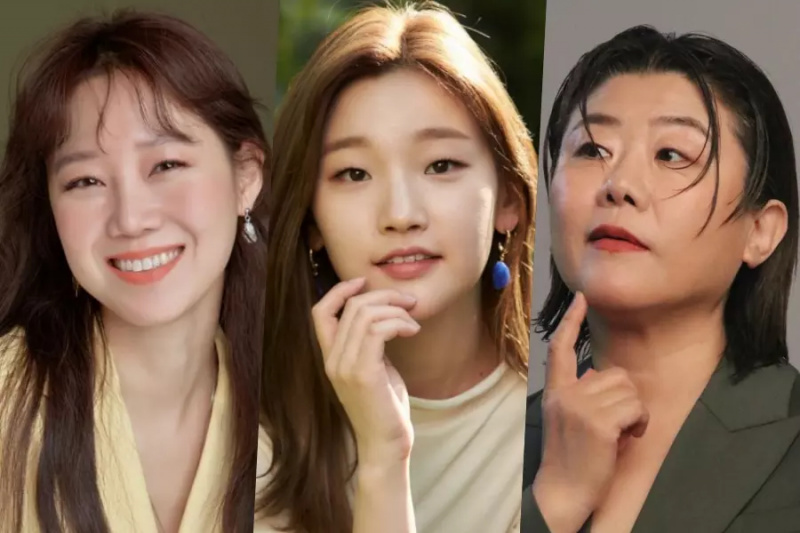 Berichten zufolge sind Gong Hyo Jin, Park So Dam, Lee Jung Eun und andere im Gespräch für einen neuen Film
