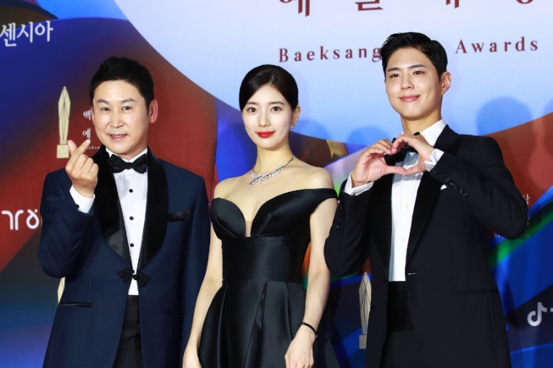 Park Bo Gum, Suzy și Shin Dong Yup s-au confirmat că se vor reuni pentru al 5-lea an ca gazde la cea de-a 59-a ediție a Premiilor pentru Arte Baeksang