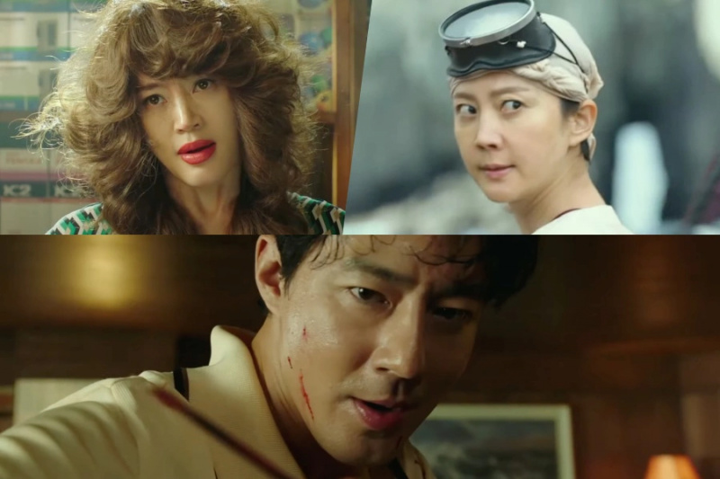 Nézze meg: Kim Hye Soo és Yum Jung Ah Jo In Sung csempészési rendszere vad kedvcsinálókban a közelgő akciófilmhez