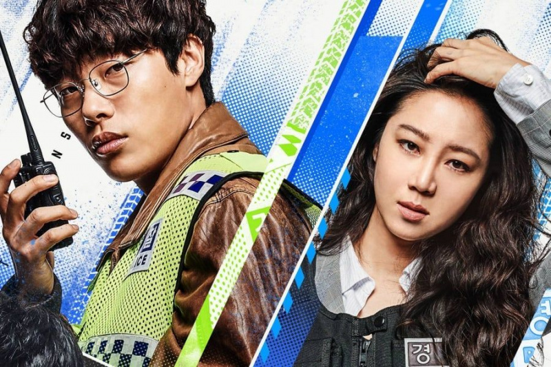 Film Baru Ryu Jun Yeol dan Gong Hyo Jin “Hit-And-Run Squad” Melampaui 1 Juta Penonton Dalam 6 Hari
