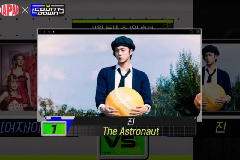 Regardez: Jin de BTS remporte la 1ère victoire de 'The Astronaut' sur 'M Countdown'; Performances du KCON 2022 au Japon par LE SSERAFIM, fromis_9, Kep1er, etc.