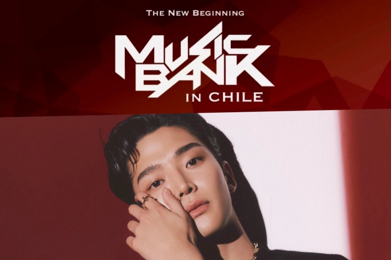 „Music Bank In Chile“ oznamuje Rowoon SF9 ako MC + To Air v decembri