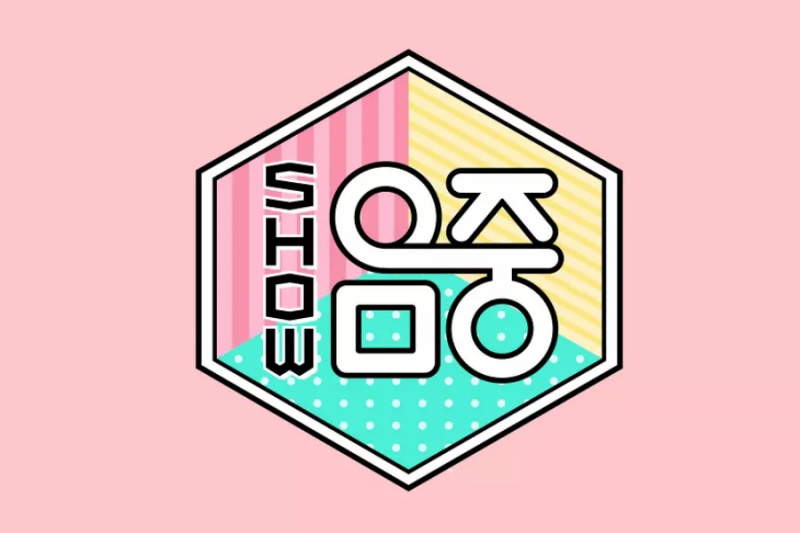 „Music Core“ sa dnes nevysiela