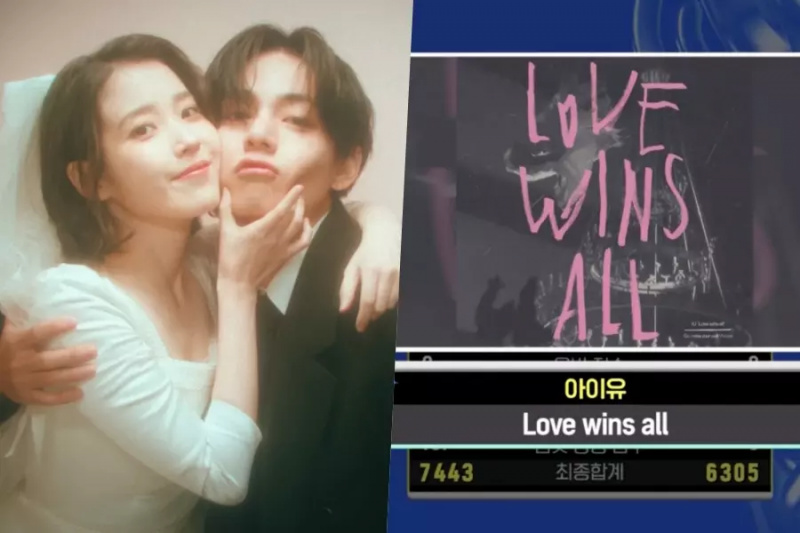 Смотреть: IU одержала первую победу в песне «Любовь побеждает все» в «M Countdown»; Выступления (G)I-DLE, Чжан Хао и других