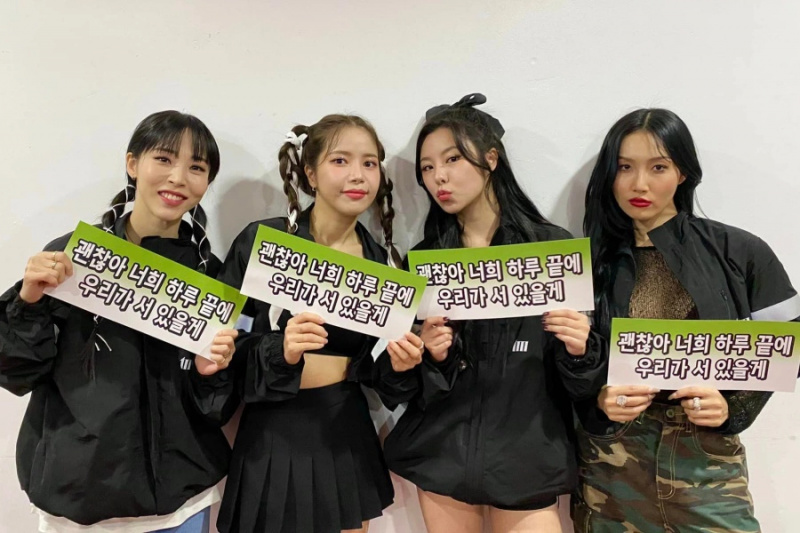 MAMAMOO kuulutab välja 'MY CON' maailmaturnee USA etapi kuupäevad ja linnad