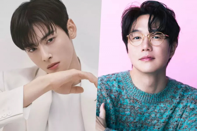 Cha Eun Woo i Sung Si Kyung d'ASTRO s'han confirmat acollir els 38è premis del disc d'or